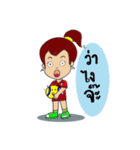 Rain  jung（個別スタンプ：22）