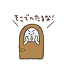 TAハッピーカード・スタンプ（個別スタンプ：33）