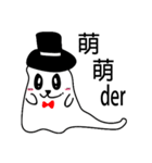 toothpaste gentleman（個別スタンプ：3）