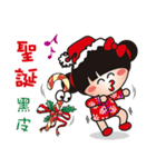 2016 QQ sister still with you！（個別スタンプ：2）