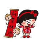 2016 QQ sister still with you！（個別スタンプ：3）