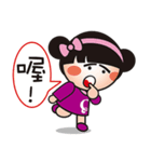 2016 QQ sister still with you！（個別スタンプ：14）