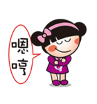 2016 QQ sister still with you！（個別スタンプ：16）