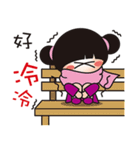 2016 QQ sister still with you！（個別スタンプ：31）