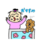 のんことちゃたお 2（個別スタンプ：34）