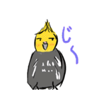 オカメインコ 四十面相 FOR NORMAL（個別スタンプ：3）