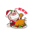 The Piglets's Christmas song（個別スタンプ：8）