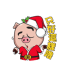 The Piglets's Christmas song（個別スタンプ：9）