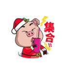 The Piglets's Christmas song（個別スタンプ：11）