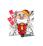 The Piglets's Christmas song（個別スタンプ：22）