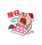 The Piglets's Christmas song（個別スタンプ：26）