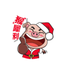 The Piglets's Christmas song（個別スタンプ：30）