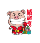 The Piglets's Christmas song（個別スタンプ：34）