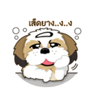 Alex little dog（個別スタンプ：4）