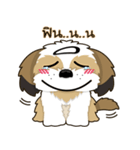 Alex little dog（個別スタンプ：6）