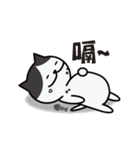 Dog ＆ Cat's World（個別スタンプ：27）