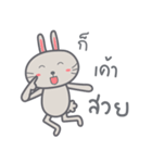 Bunny is Happy IN LOVE（個別スタンプ：10）