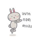 Bunny is Happy IN LOVE（個別スタンプ：13）