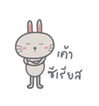 Bunny is Happy IN LOVE（個別スタンプ：15）