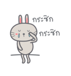 Bunny is Happy IN LOVE（個別スタンプ：18）