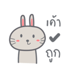 Bunny is Happy IN LOVE（個別スタンプ：25）