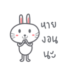 Bunny is Happy IN LOVE（個別スタンプ：30）