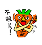 Uncle Carrot ＆ Aunt Green Pepper（個別スタンプ：7）