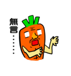 Uncle Carrot ＆ Aunt Green Pepper（個別スタンプ：16）