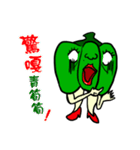 Uncle Carrot ＆ Aunt Green Pepper（個別スタンプ：21）