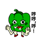 Uncle Carrot ＆ Aunt Green Pepper（個別スタンプ：22）