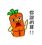 Uncle Carrot ＆ Aunt Green Pepper（個別スタンプ：28）