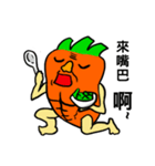 Uncle Carrot ＆ Aunt Green Pepper（個別スタンプ：29）