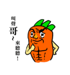 Uncle Carrot ＆ Aunt Green Pepper（個別スタンプ：31）