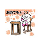 忙しいもふもふさん。（個別スタンプ：20）