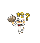 Egg kitty（個別スタンプ：37）