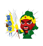 Lord Guan（個別スタンプ：14）