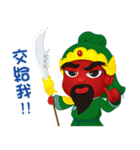 Lord Guan（個別スタンプ：19）