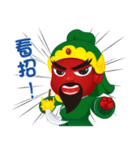 Lord Guan（個別スタンプ：20）