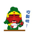 Lord Guan（個別スタンプ：21）