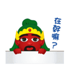 Lord Guan（個別スタンプ：23）