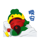 Lord Guan（個別スタンプ：24）