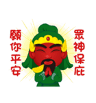 Lord Guan（個別スタンプ：28）