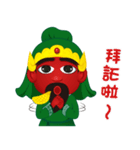 Lord Guan（個別スタンプ：30）