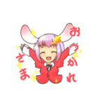 といろさんすたんぷ。（個別スタンプ：8）