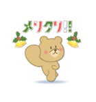 北海道のくまちゃん★3 メリークリスマス！（個別スタンプ：28）