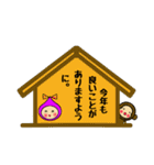 玉ねぎの玉ちゃん（No.2）（個別スタンプ：13）