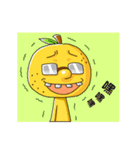 CRAZY ORANGE（個別スタンプ：8）