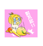 CRAZY ORANGE（個別スタンプ：12）