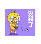 CRAZY ORANGE（個別スタンプ：13）