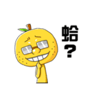 CRAZY ORANGE（個別スタンプ：20）